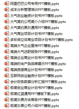 新知达人, 中秋福利丨从小白到大神,只差这份价值199的大礼包!