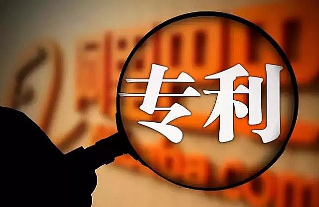 新知图谱, 成都专利申请***的主要流程详解