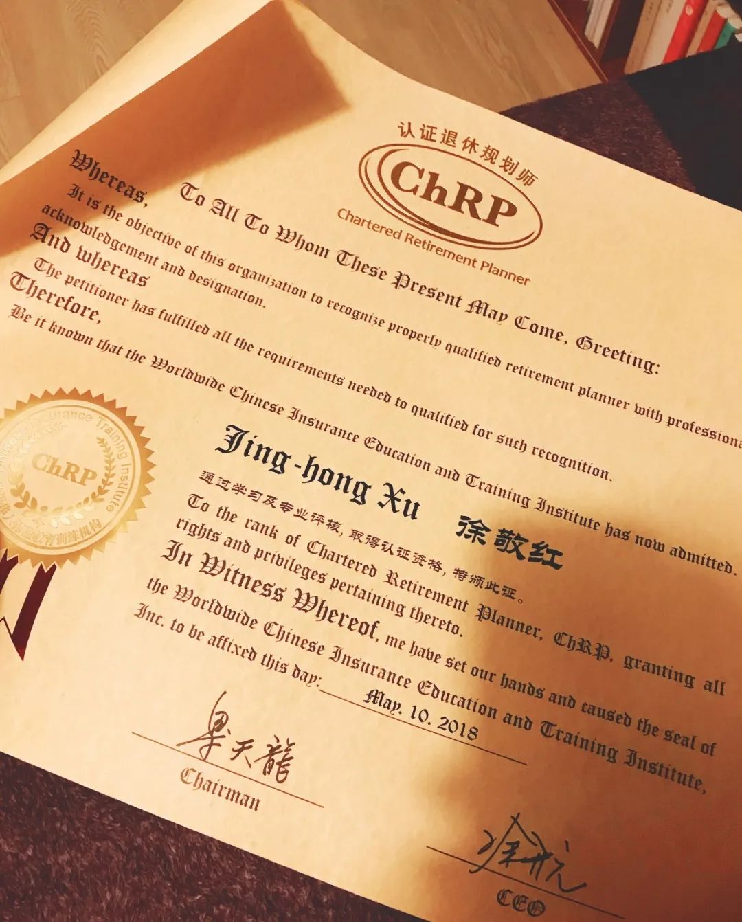 新知图谱, 78岁老人摆地摊的背后，蕴藏着9000万老年再就业的巨大商机