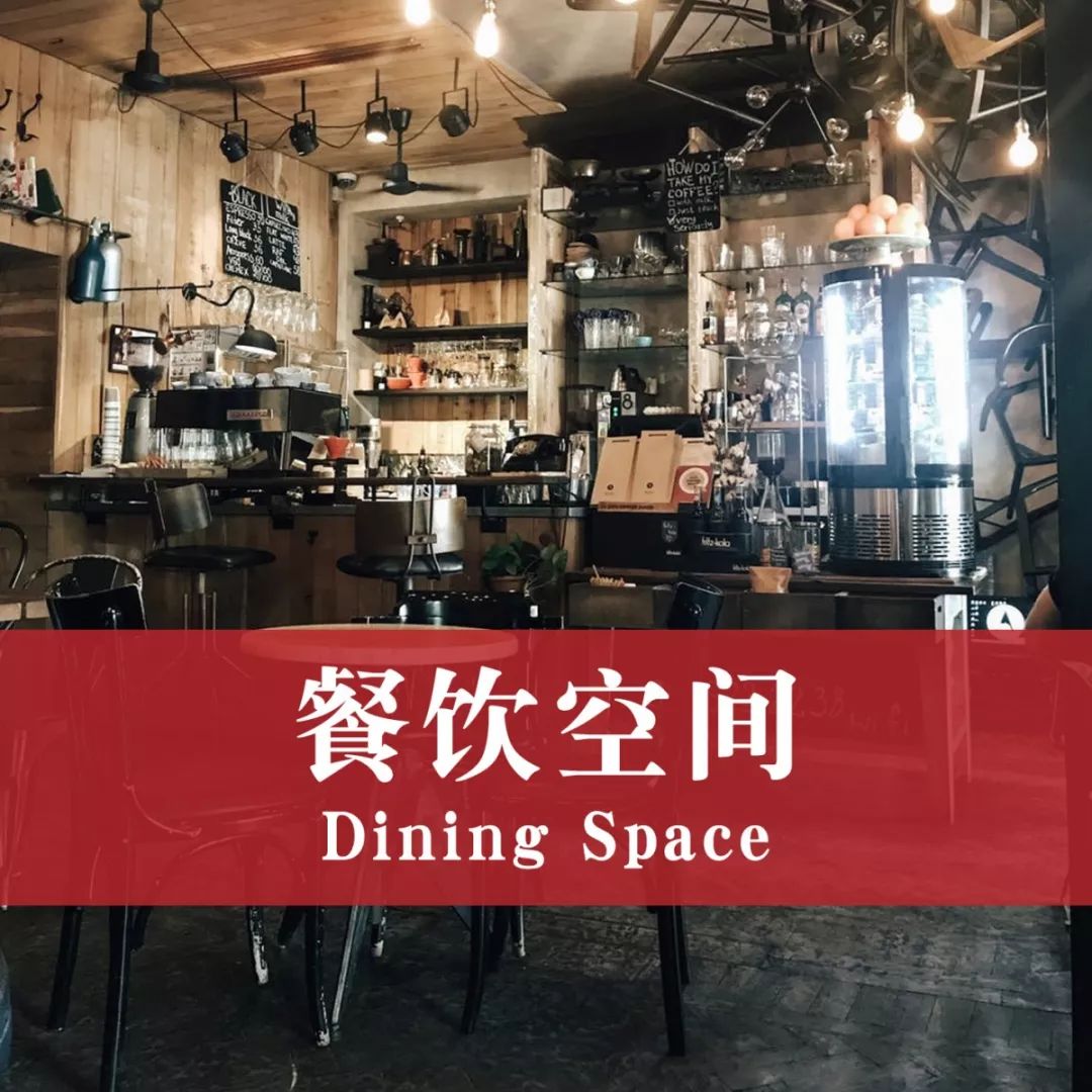 新知图谱, 一场展会看遍整个餐饮业,餐饮人不容错过的“国际食品食材展”!