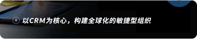 新知达人, Zoho Projects项目管理软件应用集锦