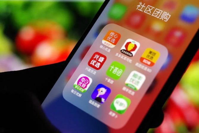新知达人, 社区团购500天