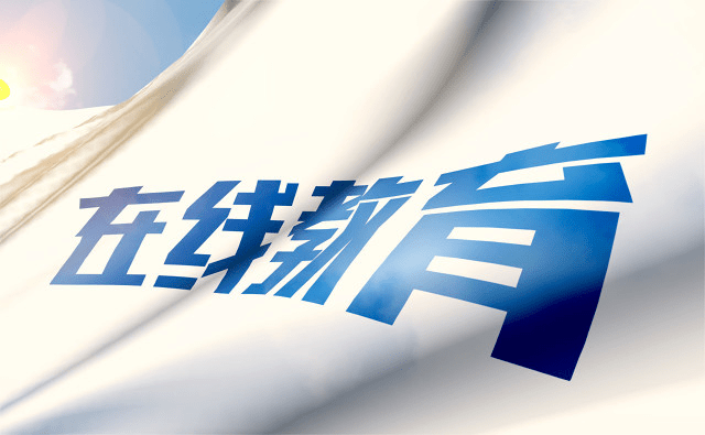 k12教育被团灭的启示:好产品是比较优雅解决一个社会痛点