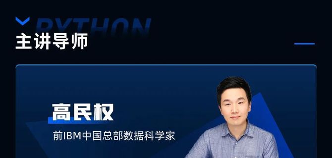 新知达人, 终于有人把深度学习讲明白了!