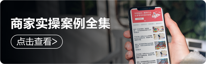 新知达人, 短视频行业进入下半场,如何通过视频号抓住全国最大私域流量池?
