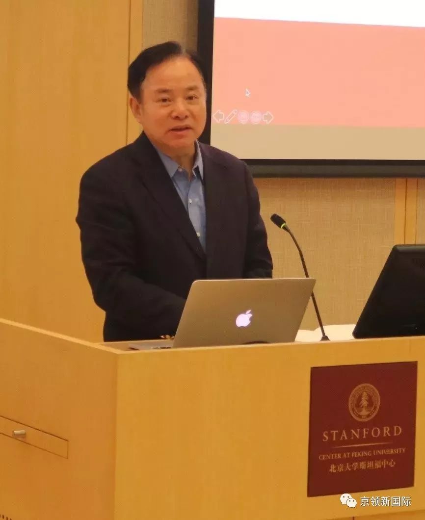 新知图谱, 2020年北京大学基础教育论坛:“民办教育发展、创新与国际融合”分论坛顺利举办