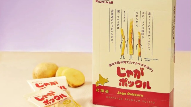 值得加入宝贝爱吃零食清单，这个日本国民零食品牌火爆了！
