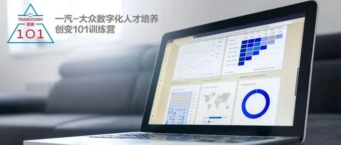 新知达人, 数据“优公益” | 优阅达助力武汉市慈善总会,改善疫情捐赠数据管理