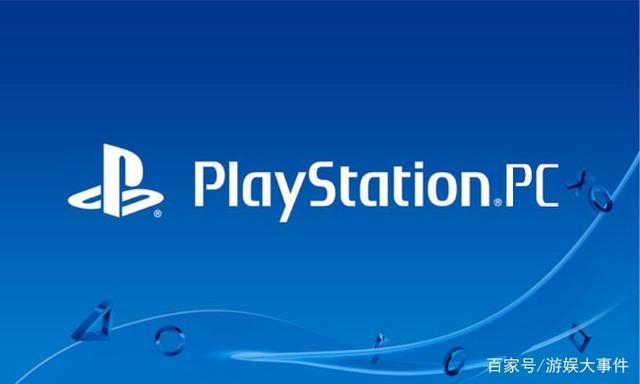 新知达人, 索尼注册“PlayStation PC”公司，便于更好发行PC游戏