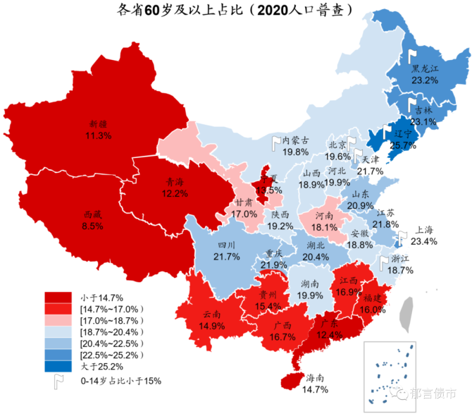 新知达人, 中国城市老龄化图谱