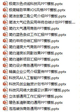 新知达人, 中秋福利丨从小白到大神,只差这份价值199的大礼包!
