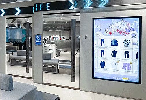 新知图谱, 数字化的智慧门店为何会成为新零售的风向标？
