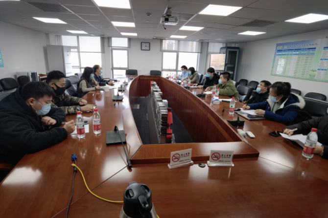 新知达人, 上海：徐汇区生态环境局召开环评编制年度工作会议
