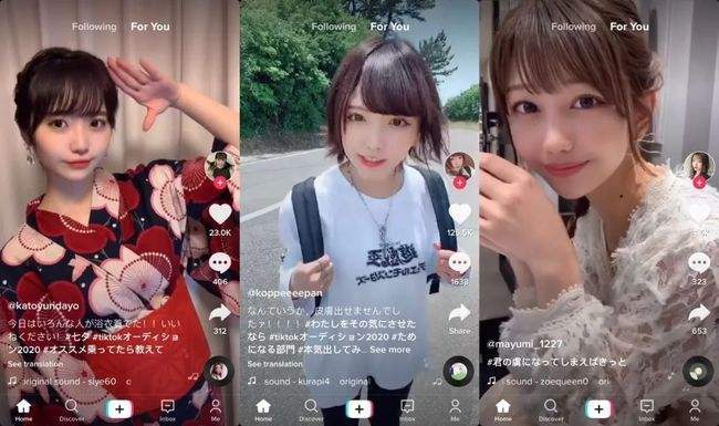 新知达人, TikTok如何开发外贸客户，tiktok开店流程