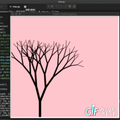 少儿编程用python画一树傲雪寒梅