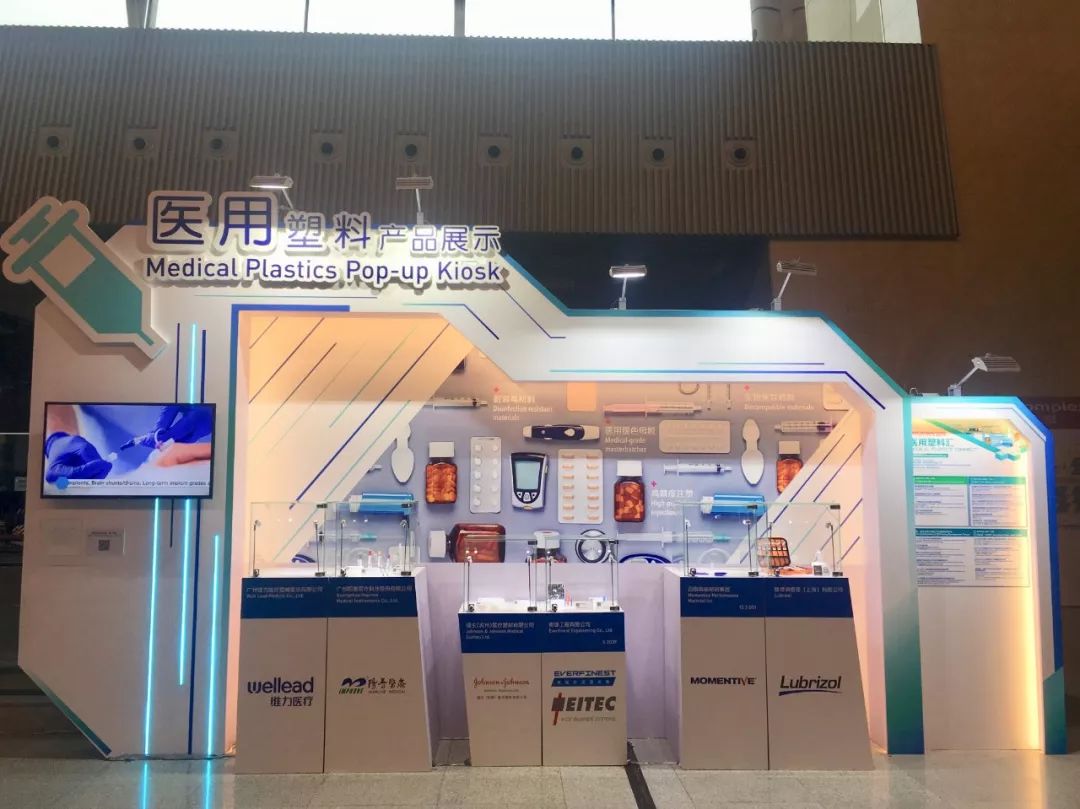 新知图谱, 特别关注|CHINAPLAS今天华丽开幕!携3600家展商共“塑”新世界!