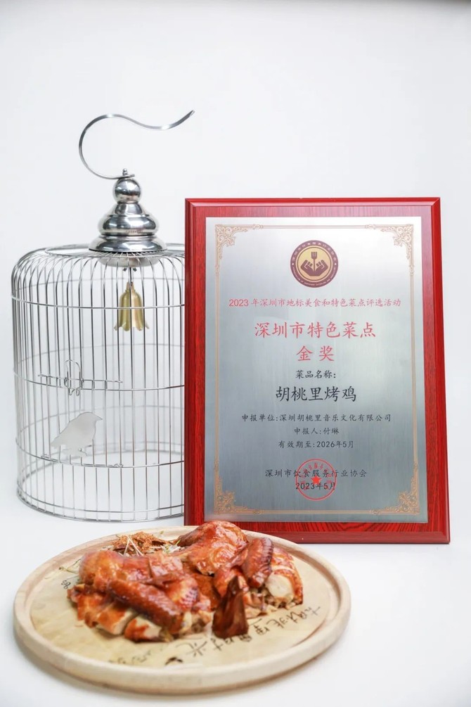 餐饮界, 跨界成风的酒馆市场，沉淀出哪些新样本？