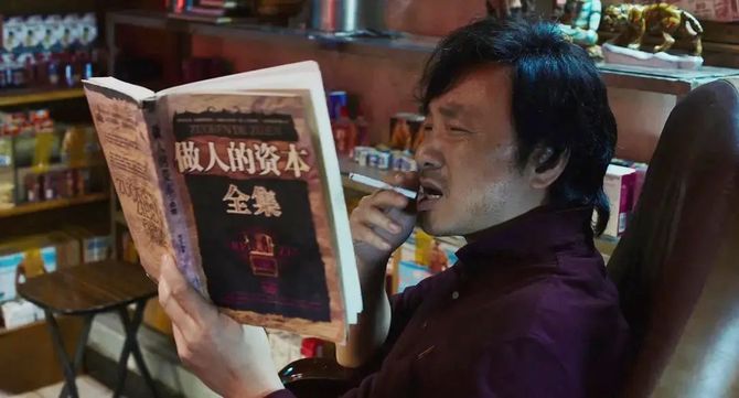 新知达人, 无病女生被推上手术台,黑社会都干不出这事