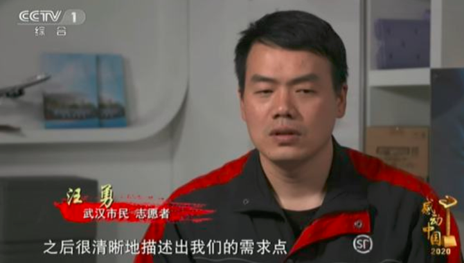 新知达人, 在线协同,钉钉也许全部做错了!
