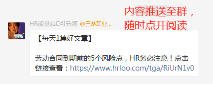 新知达人, “在小公司待了3年,找工作更难了”
