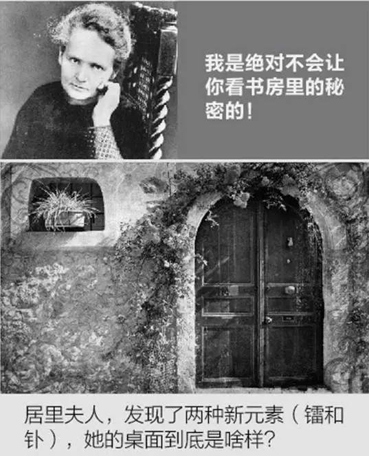 新知达人, 刚刚,有人偷拍到了财务部同事的电脑桌面……
