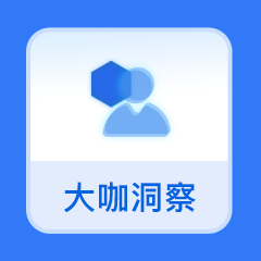 新知达人, 一张让复购率高至 99% 的「神仙」会员卡,到底长什么样?!
