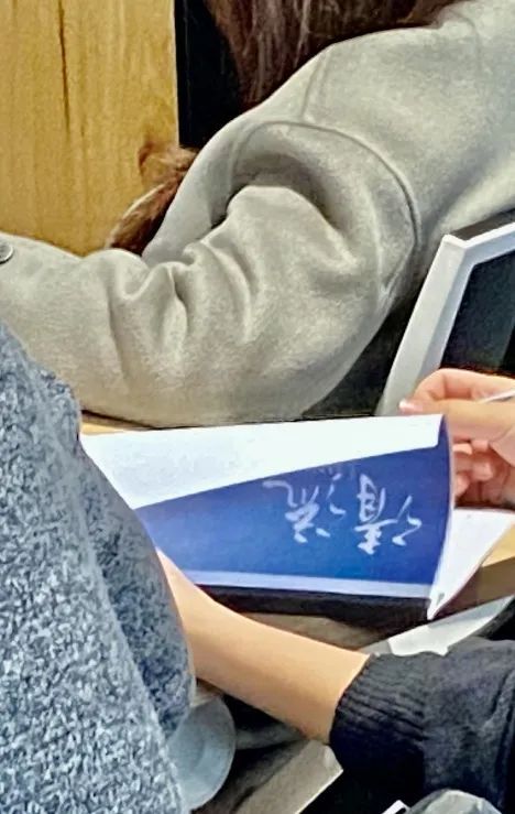 新知达人, 2021,年终收官