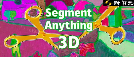 3D版「分割一切」来了!NUS华人团队最新模型,单视图重建3D,又快又准_磐创AI-商业新知