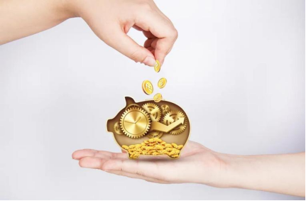 商业百科全书, 提前还房贷，年轻人的新型“理财”方式？