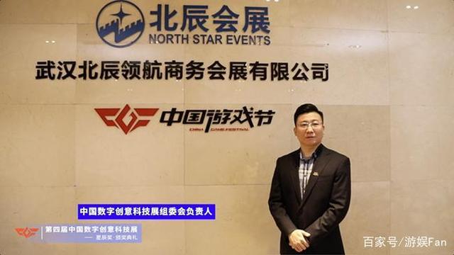 新知达人, 第四届中国数字创意科技云展盛大开幕，开启展会元宇宙新时代