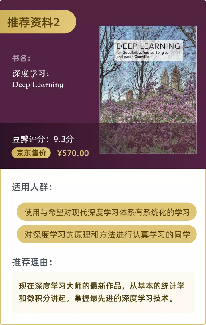 新知达人, 对不起,我们不招半路出家的程序员,除非......