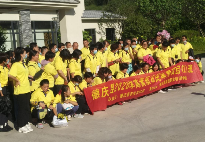 新知达人, 大伙富才算富,小圆果如何成就大事业?