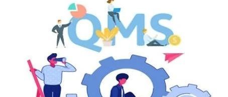 质量管理数字化（QMS系统）该如何开展？