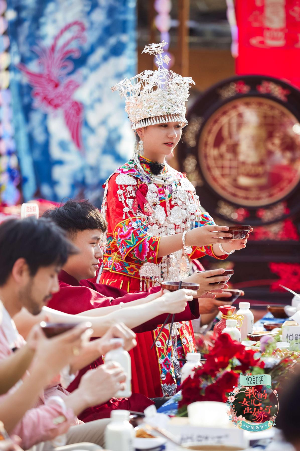 苗族婚礼照片图片