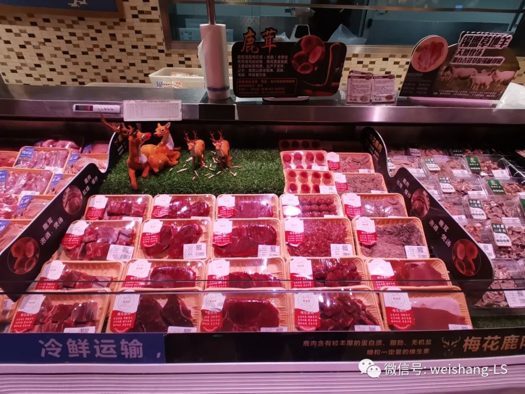 超市猪肉精品包装陈列图片