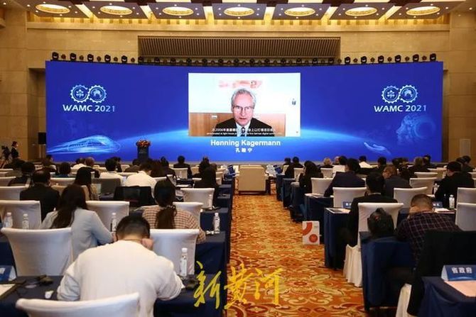 0之父"孔翰宁:需更加注重数字孪生的利用