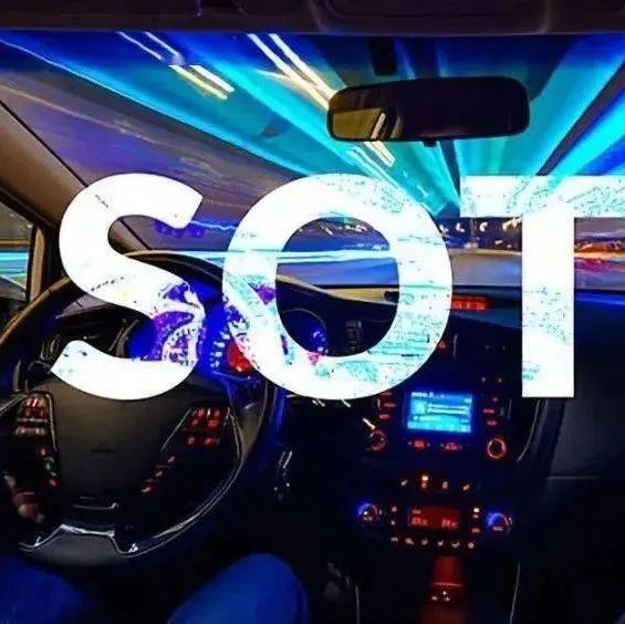 sotif