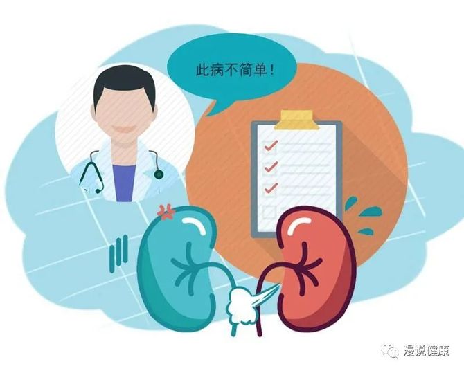 小小的腎結石也能逼死硬漢腎結石的3種原因勸你及時躲開