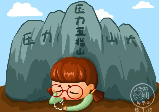 新知达人, 新消费为何集体暴雷？