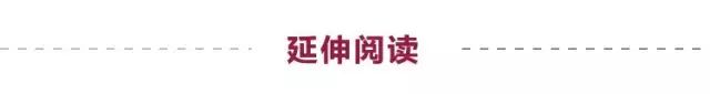 新知图谱, 田涛:华为的活力