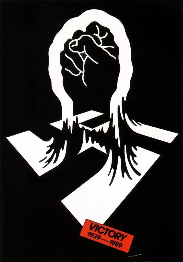 福田繁雄的反战海报设计没有人为了战争而生