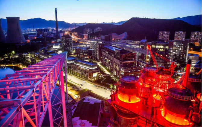 新知达人, 中国首个科幻产业园区，为何选择石景山首钢？
