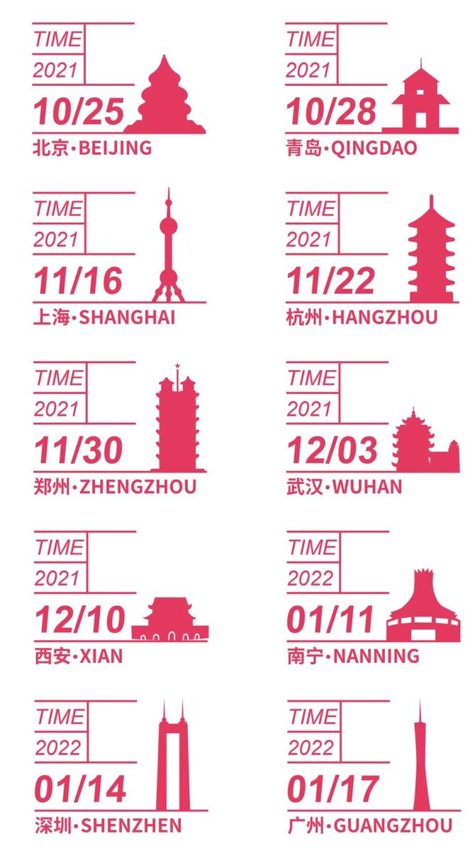 新知达人, 别人家的宠物店公开课全国十城巡回,首站10月25日北京见(抢早鸟票0元听课)