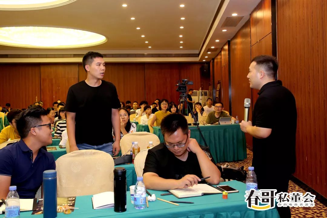 新知图谱, 临战双11 增长源于一次又一次正确的决定