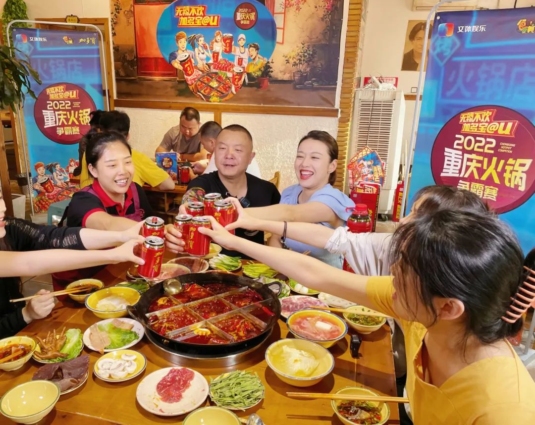 新知达人, 深耕餐饮经济,加多宝的场景营销到底有什么秘诀?