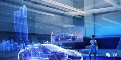 2021中国智能网联汽车数据安全研究报告