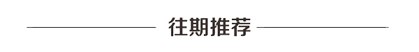 新知达人, 北大数学天才柳智宇出家多年,首次接受记者采访