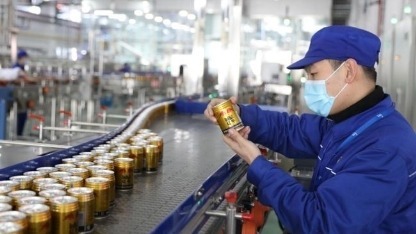 ​中国红牛新生产基地开业 融入东北振兴大局