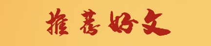 新知图谱, 不能落地,别谈想法