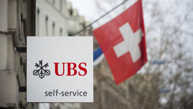 新知达人, 坏人的藏钱天堂轰塌，瑞士银行开始移交客户资料!